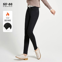 SP-68 sp68小脚加绒保暖牛仔裤秋冬新款女铅笔裤加厚绒显瘦弹力黑色紧身