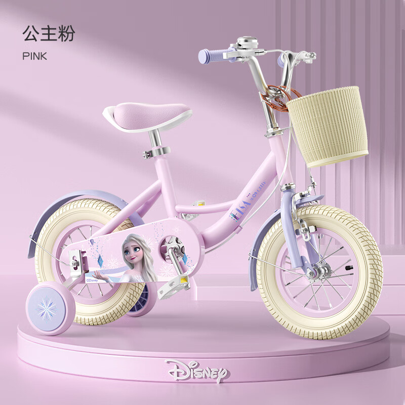MESUCAx迪士尼联名儿童自行车单车6-10岁小孩艾莎公主女童自行车 迪士尼-艾莎公主童车 14寸 适合90-105cm