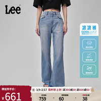 Lee24春季427标准高腰喇叭浅蓝色女凉感牛仔裤凉凉裤潮 浅蓝色（裤长30） 27