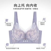 GRACEWELL 婷美 聚拢小胸显大圆圆杯内衣女调整型收副乳防下垂无钢圈文胸