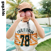 gxg.kids 童装儿童T恤凉感索罗娜23年夏季新款男童短袖T恤运动透气 白色 120cm