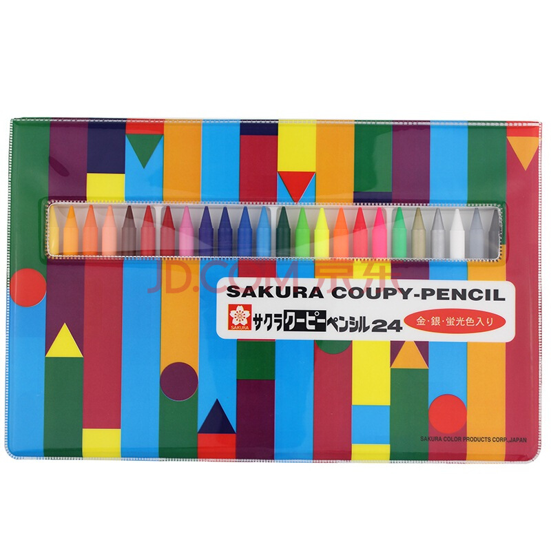  日本sakura樱花塑料蜡笔Coupy24色套装含金银色和5种荧光色美术儿童绘画套装日本