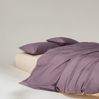 AIDLI100支纯棉四件套新疆棉纯棉被套床单枕套 高支高密床上用品 加文紫 200*230cm床单四件套