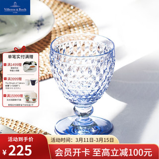 德国唯宝 Villeroy&Boch）波士顿系列 创意水杯 啤酒杯 家用饮料果汁杯 水晶杯套装 透明色 4支 330ML