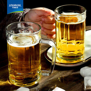 LOVWISH 乐唯诗 啤酒杯加厚带把扎啤杯大容量大号冷水玻璃杯果汁杯 啤酒杯