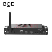 京东方（BOE）AHAD51-BOPCW-0088E2OPS：Cortex-A17*4 1.6GHz，2G