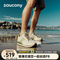 Saucony索康尼休闲鞋轻便百搭运动鞋男女鞋经典复古休闲鞋JAZZ81 米卡基 40.5