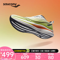 Saucony索康尼TIDE浪潮跑鞋男鞋入门进阶春季减震训练运动鞋子男女同款 白黑黄11【男款】 42