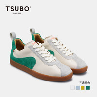 TSUBO【】尺不TSUBO鞋 TENNIS TRAINER系列 牛皮时尚休闲运动板鞋 白绿色 42