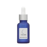 TAKAMI 小蓝瓶祛痘精华液30ml角质养护去闭口收缩毛孔