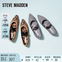 STEVE MADDEN/思美登春夏新款尖头平底鞋通勤休闲芭蕾舞单鞋女 RAMONE-X 银色 34