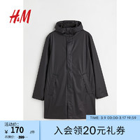 H&M 男裝夾克外套冬季高領長款連帽戶外潮流疏水單排扣大衣0978427 黑色