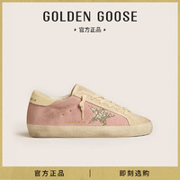 Golden Goose 女鞋 24年春夏新款复古脏脏鞋星星亮片运动休闲板鞋 粉色 35码225mm