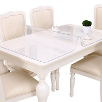 竹月阁 软玻璃pvc桌布防水防油免洗防烫餐桌垫透明桌面保护垫茶几水晶板