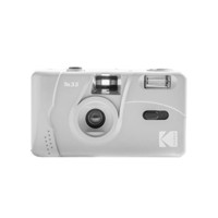 Kodak 柯達 膠片相機灰色簡約操作時尚便攜825643