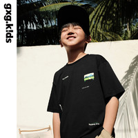 gxg.kids gxgkids童儿童T恤23夏装新款男童黑色短袖上衣中大童宽松透气