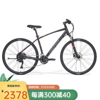 美利達（MERIDA）克罗威T1   城市休闲自行车   18速 平丽黑 700C*46 身高170-180