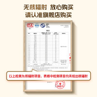 Otsuka 大塚 日本贤者食卓便秘体重管理阻断碳水抗糖阻油纤维素非酵素白芸豆燃