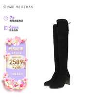 STUART WEITZMAN SW女士TIELAND SOHO系列显瘦粗跟高跟系带圆头长靴 黑色36