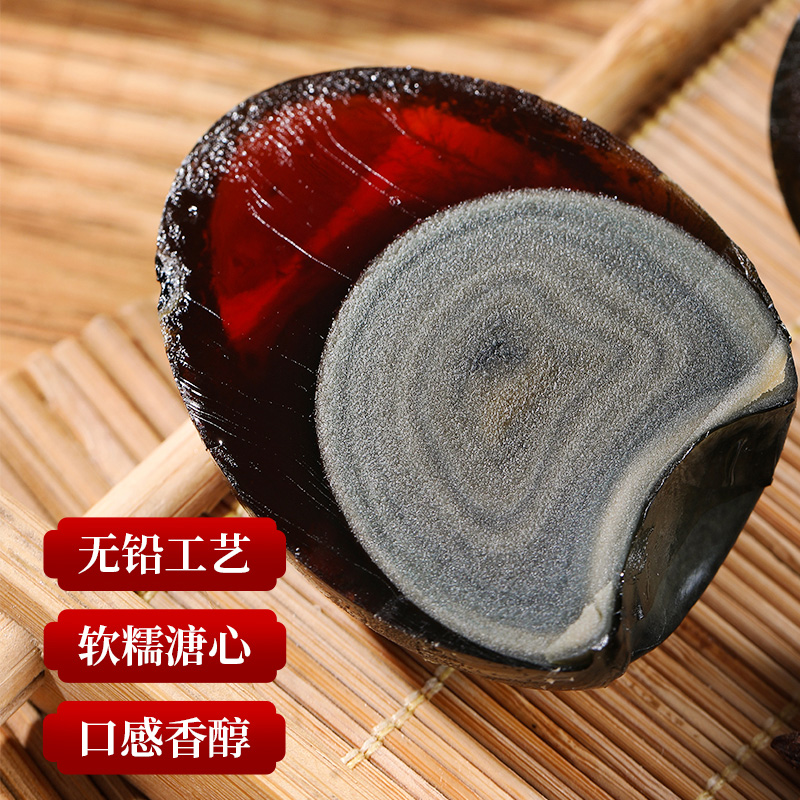八月十五松花皮蛋变蛋溏心蛋鸭皮蛋农家特产无铅工艺10枚整箱
