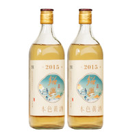 岁越 绍兴产黄酒八年花雕酒 750mlx2瓶