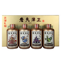 芦台春 天津特产白酒125ml*4瓶礼盒装天津特产伴手礼官方正品