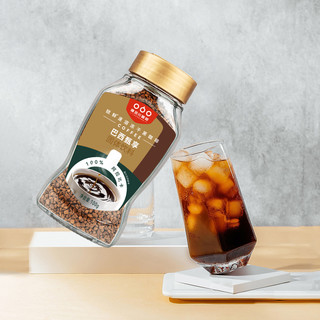隅田川咖啡 隅田川巴西黄金速溶纯黑咖啡粉意式冻干咖啡100g/瓶