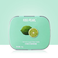 KISS PEARL 无糖薄荷糖 口香糖清新口气 0糖铁盒装糖果 柠檬