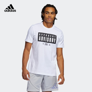 adidas 阿迪达斯 YY胜道体育  阿迪达斯 adidas男装夏季新款篮球运动短袖T恤GR9928 GR9928 L