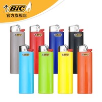 BiC 比克 打火机 J6(混色)大容量系列一次性打火机 -8支