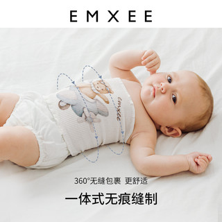 EMXEE 嫚熙 婴儿护肚围春夏宝宝护肚子防着凉神器新生儿童纯棉肚兜护脐带