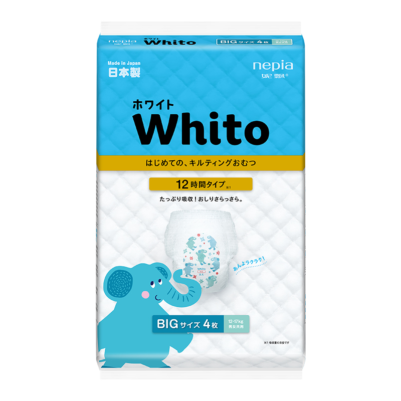 【U先】妮飘多尺码任选whito拉拉裤L-XL