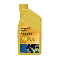 Energy 安耐驰 ANACH系列 5W-30 SN级 全合成机油 1L