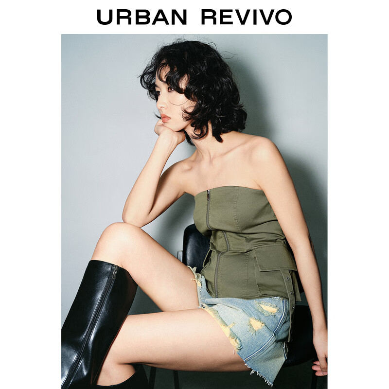URBAN REVIVO 女装时髦修身短款露肩衬衫UWV240027