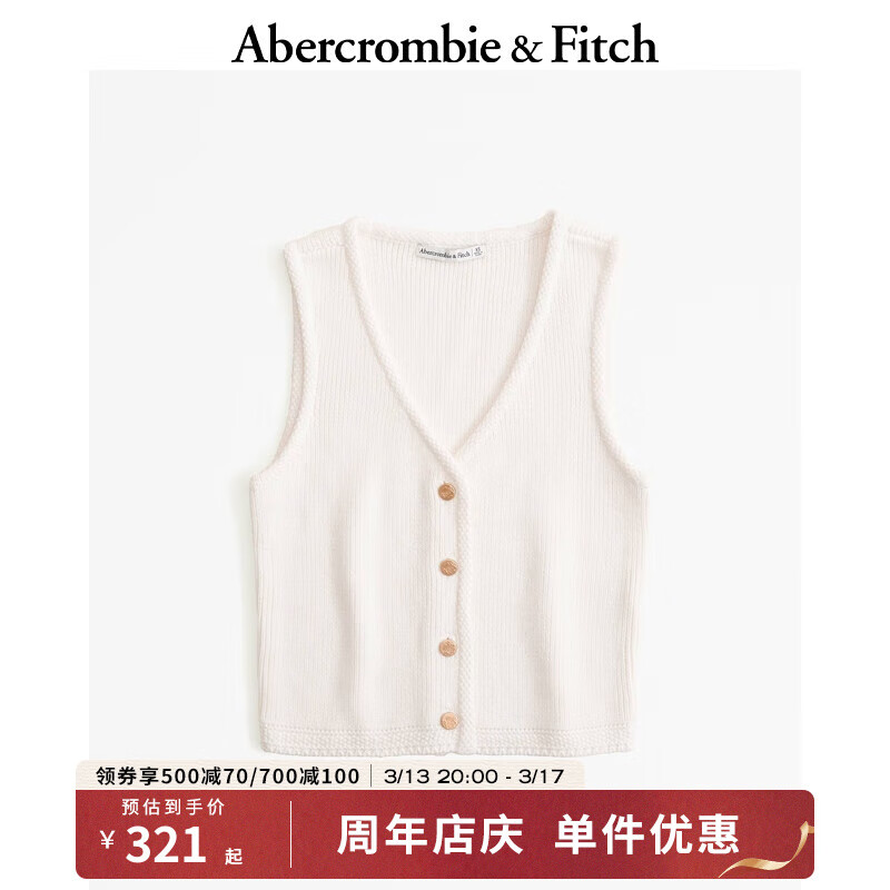 ABERCROMBIE & FITCH女装 24春新款美式时尚V领短款辣妹修身马甲 KI150-4203