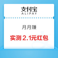 今日好券|3.14上新：京东领6-5元优惠券！淘宝共领1.5元通用红包！