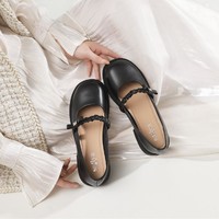 SAFIYA 索菲娅 厚底玛丽珍星期六旗下2024新款一字带轻软单鞋女玛丽珍单鞋