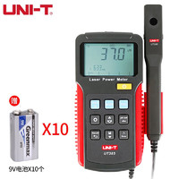 UNI-T 优利德 UT385 激光功率计测哺仪红外线镭射激光测试仪实验室激光设备检测 USB数据传输/声音报警
