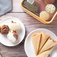 玛琪摩尔冰淇淋搭配用平口脆皮蛋筒甜筒家庭亲子装壳蛋卷