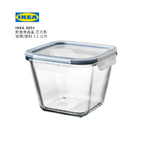 IKEA 宜家 365+ 附盖食品盒 1.2 l 正方形 玻璃/塑料