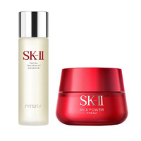 黑卡会员：SK-II 精华霜大红瓶面霜（轻盈型/高保湿） 新版 80g+SKII神仙水230ml