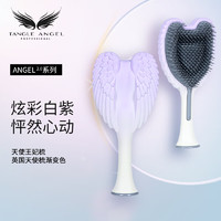 TANGLE ANGEL 梳子 英国天使梳 按摩梳 梳子女气垫卷发梳节日礼物 渐变紫