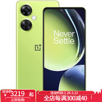 OnePlus 一加 Nord CE 3 Lite 智能手机 双卡 8+128G  黄色