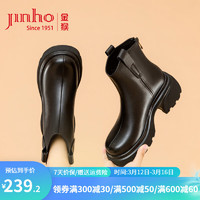 JINHOU 金猴 靴子女冬季2023时尚简约正装女靴粗跟加绒轻便棉鞋女 黑色 39码