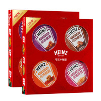 亨氏（HEINZ）小秘罐20g*4/盒四种口味小巧便携早餐外出野餐点蘸随意搭 2盒装