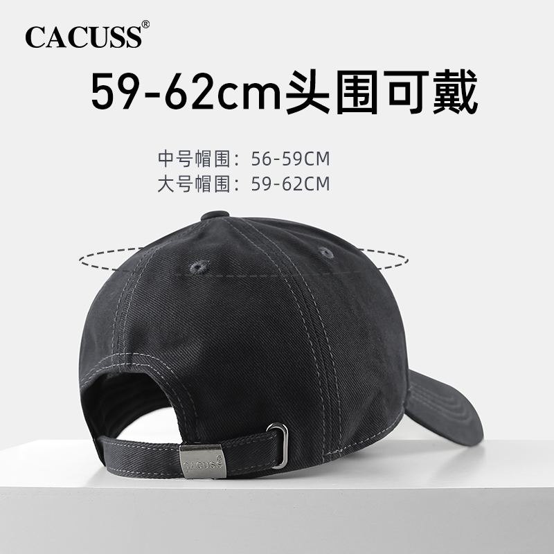 CACUSS 大头围棒球帽2023秋冬季鸭舌帽硬顶户外太阳帽子男士长帽檐