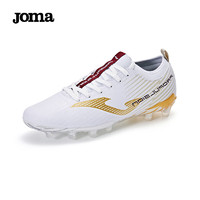 Joma 荷馬 西班牙足球鞋 5145XP5510