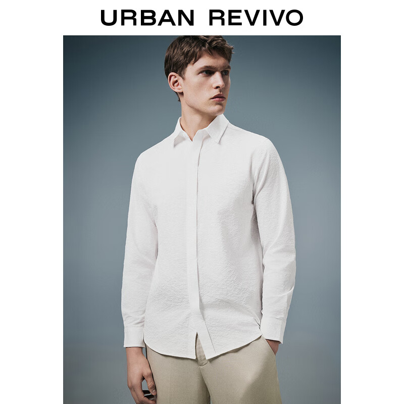 URBAN REVIVO UR2024春季男装简约通勤暗门襟翻领长袖开襟衬衫UMU240012 本白 XL