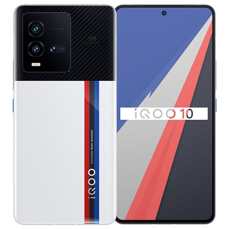 vivovivo iQOO 10 5G电竞游戏手机 骁龙8+ E5视网膜屏120W闪充iqoo10 传奇版 16GB+256GB