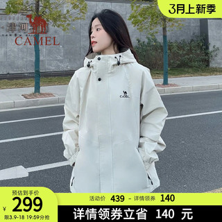 CAMEL 骆驼 女装工装风2024春季外套女薄款防水户外运动夹克风衣